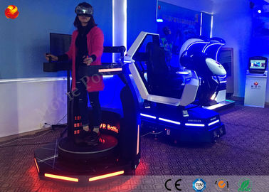Игровой автомат стрельбы кино виртуальной реальности кино силы 9Д ВР фильма стоящий
