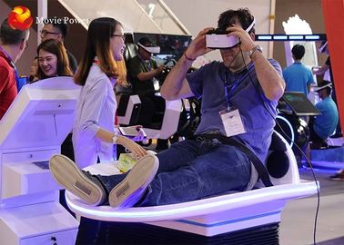Крытый имитатор виртуальной реальности торговых центров 9Д с платформой энергетической системы
