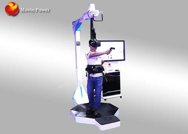 СГС стоя вверх игры имитатора стрельбы движения третбана виртуальной реальности 9Д ВР