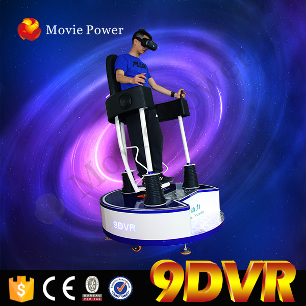 Имитатор vr 9D силы кино самый новый стоя вверх имитатор фактически реальности 9D VR 0