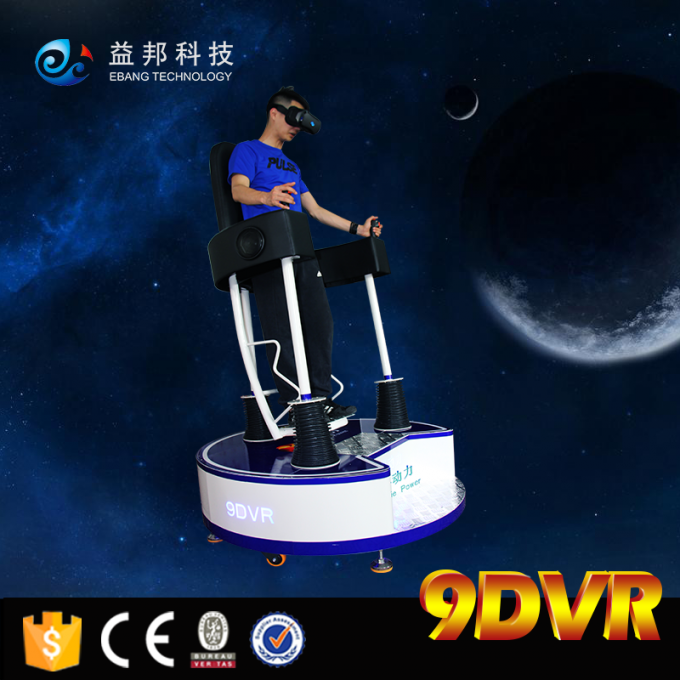 360 зрение VR стоя вверх аттестация CE имитатора кино фактически реальности 9D 0
