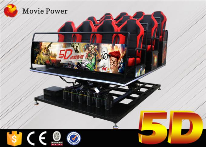 Электрическая система домашнего театра кино 5D репроектора платформы 5D движения с местом кино движения 4D 0