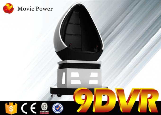Смешной стул кинотеатра кино 9Д Вр яйца оборудования 9д парка атракционов игр 0