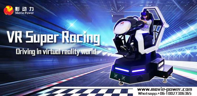 Парк атракционов 72 отслеживает имитатор гонок автомобиля театра игрового автомата 9Д гонок автомобиля динамический 0