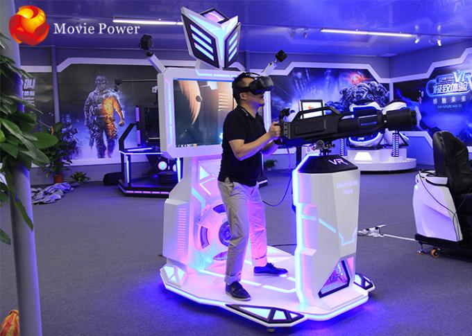 Эксситинг оружие Виве машины видеоигры Гатлинг взаимодействия, стоя вверх имитатор стрельбы 9Д ВР 0