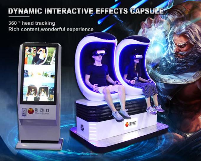 кино Vr езды торгового центра игр детей оборудования тренировки имитатора виртуальной реальности 9d электронное 0