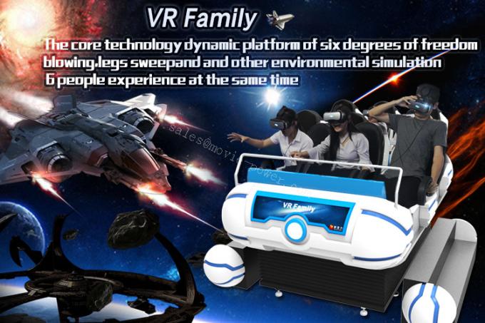 Машина игр динамического стула кино семьи Vr имитатора виртуальной реальности платформы 9D установленная 0