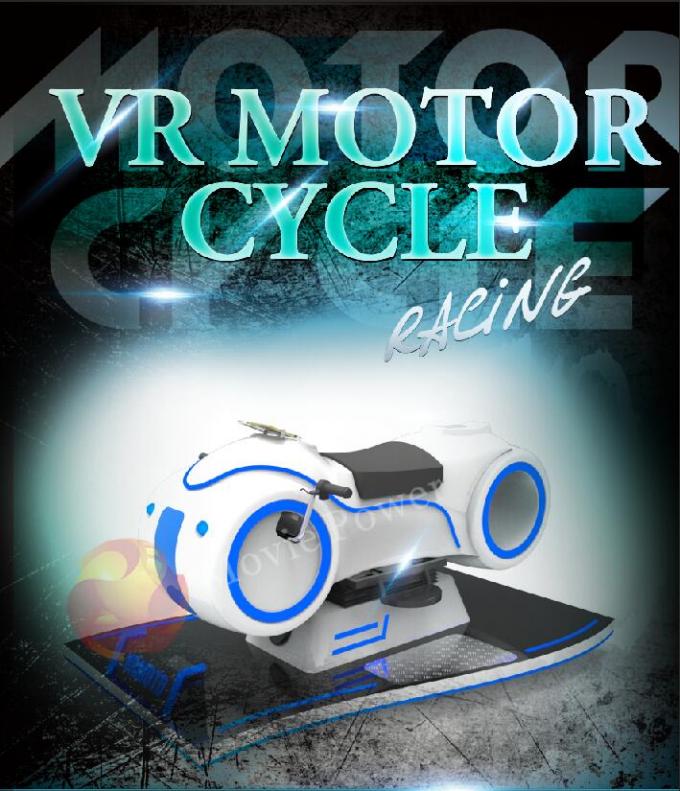 Белый имитатор гонок мотоцикла виртуальной реальности 9Д цвета для детей и взрослых 0