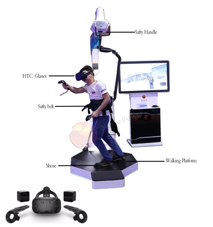 СГС стоя вверх игры имитатора стрельбы движения третбана виртуальной реальности 9Д ВР 0
