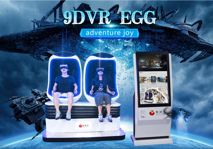 Легкий приведитесь в действие взаимодействующий имитатор виртуальной реальности кино 9Д 9Д ВР для игрового центра 0