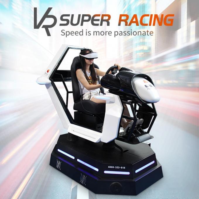 Крытый автомобиль VR спортивной площадки участвуя в гонке имитатор игры гонок автомобиля платформы имитатора 9D электрический 0