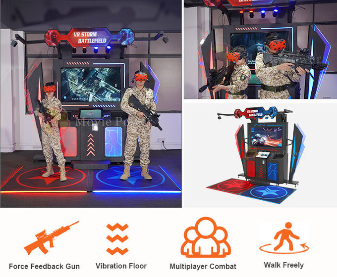 Платформа имитатора виртуальной реальности 2 игроков взаимодействующая стоя электрическая 1