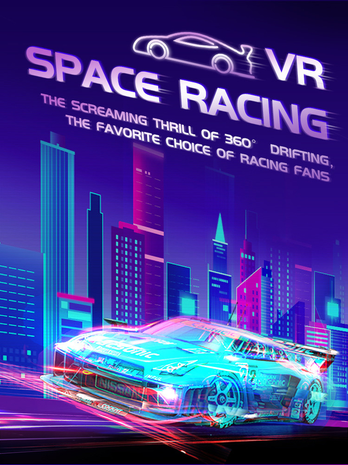 арена имитатора вождения автомобиля виртуальной реальности 9d с платформой Vr движения участвуя в гонке игровой автомат 0