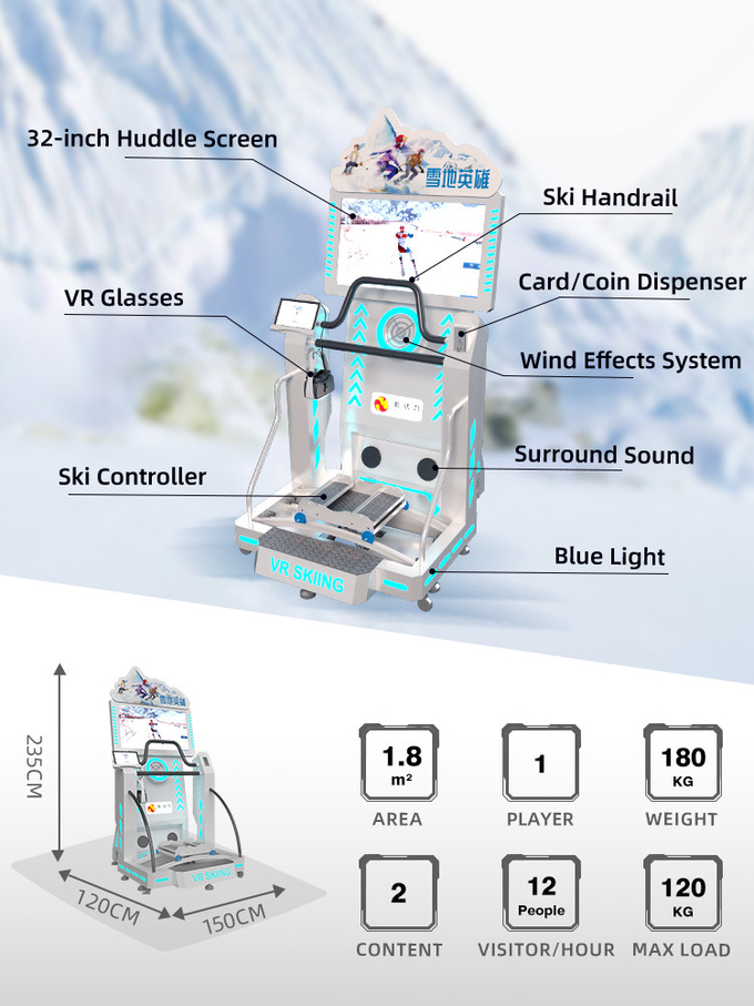 Внутренний тренажер для лыжного спорта Сноубордный тренажер 9d Виртуальная реальность VR тренажерные машины Оборудование парка развлечений 1