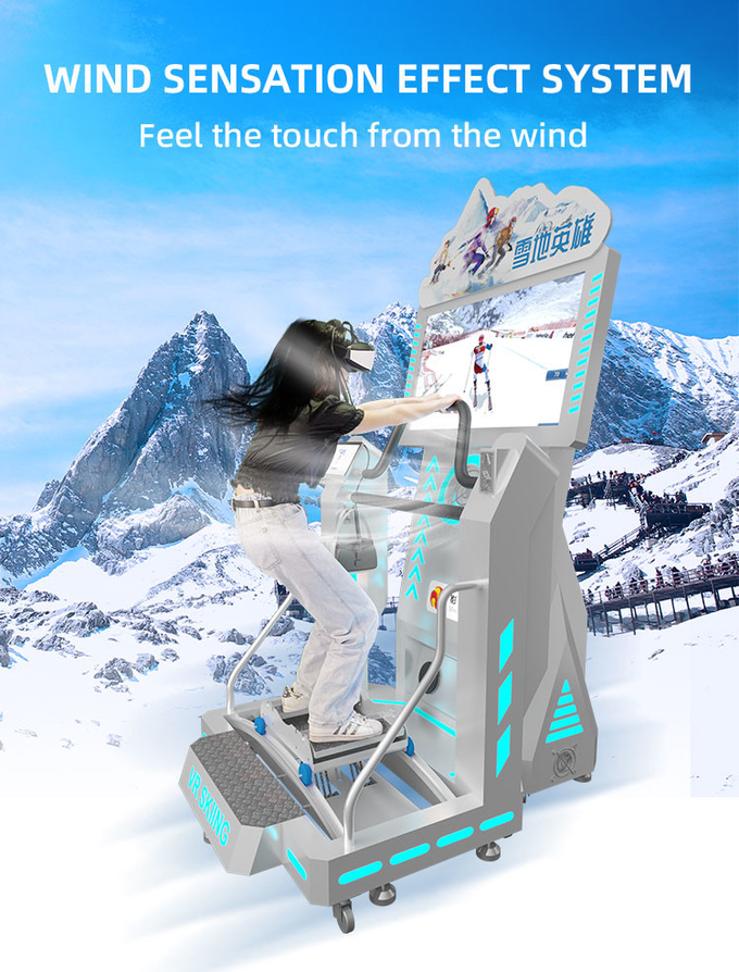 Внутренний тренажер для лыжного спорта Сноубордный тренажер 9d Виртуальная реальность VR тренажерные машины Оборудование парка развлечений 2