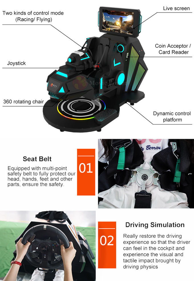 Парк атракционов 360 гонки автомобиля летного тренажера VR вращения степени супер 0