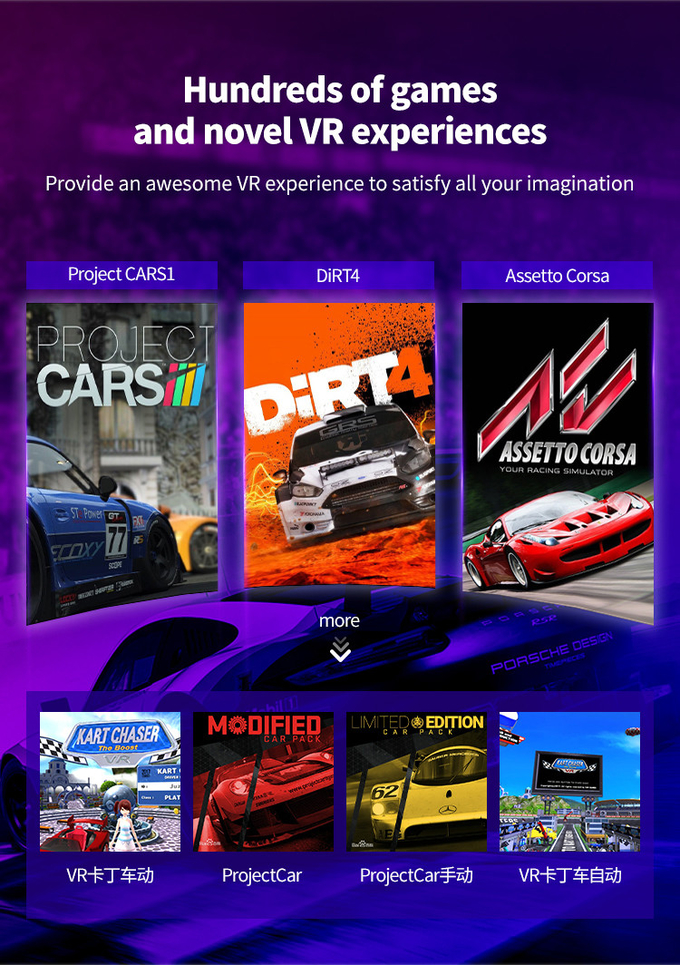 арена имитатора вождения автомобиля виртуальной реальности 9d с платформой Vr движения участвуя в гонке игровой автомат 6