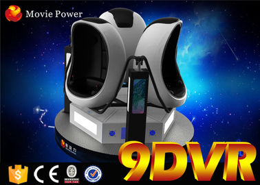 Brandnew имитатор игры Vr кино продукта 9D Vr зрелищности с игрой стрельбы пушки