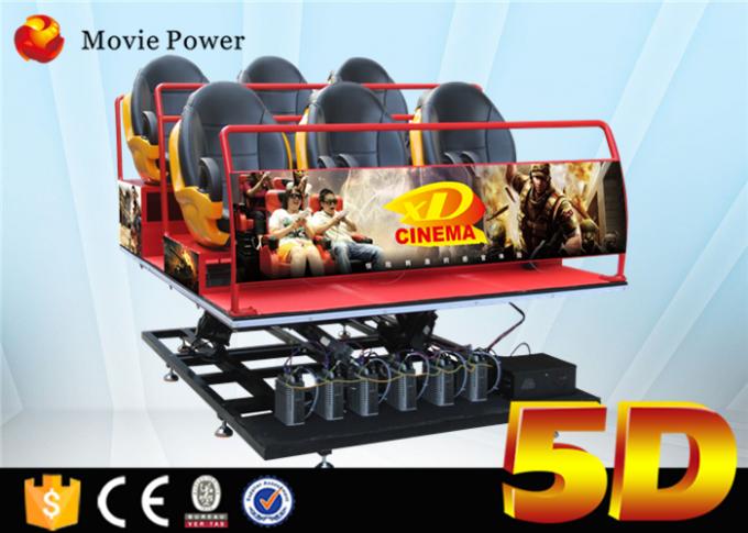 Имитатор движения имитатора машины игры 5d полный использовал кинотеатр 5D для сбывания 0