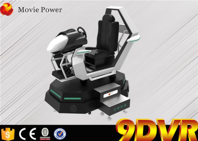 Виртуальная реальность кино действия энергетической системы 9Д управляя имитатором автомобиля для игрового центра 0