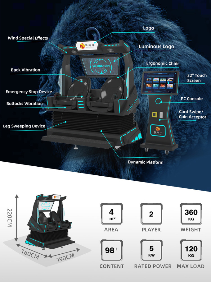 Ролик-костер 9d Vr Стул Симулятор Виртуальная реальность Кино Игровой автомат Для парка развлечений 1