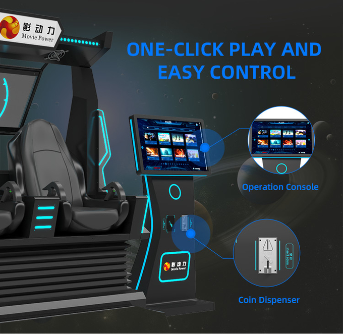 2-местный роллер-костер 9d Vr Киносимулятор Стул для виртуальной реальности Игровой автомат Аркада 4