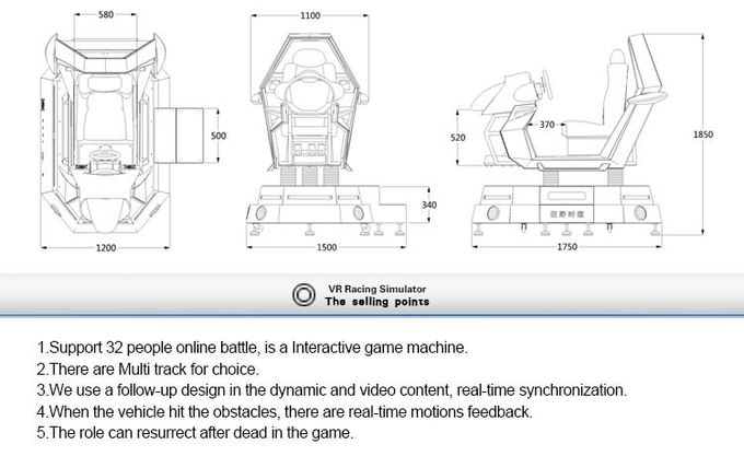 Внутри помещений 360 градусов 9D Vr Автомобильные гоночные игровые машины Виртуальная реальность Вождение аркадный симулятор движения 4