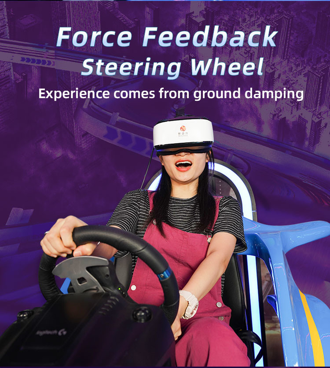9D Детская гоночная игра VR Симулятор вождения для парка развлечений 3