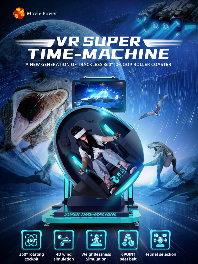 Игровой автомат мухы Врем-машины имитатора коммерчески 9D VR виртуальной реальности толкателя монетки супер 3