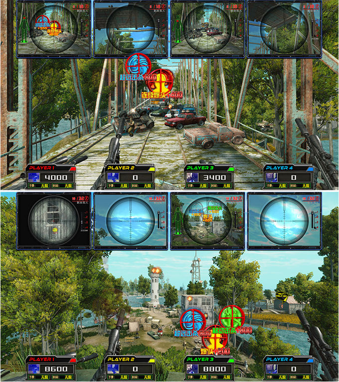 4 игрока AR Снайпер Монета Оперируемая аркадная игра Пулемет Стрельба Игровое оборудование AR 1