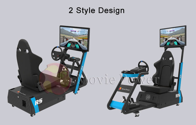 След ноги игрового автомата имитатора гонок автомобиля виртуальной реальности небольшой для домашнего коммерческого использования 0
